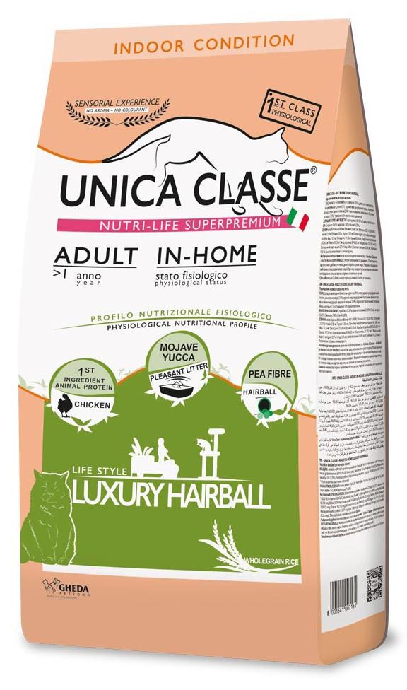 Сухой корм для взрослых домашних кошек Unica Classe Adult In-Home Luxury Hairball (Курица)